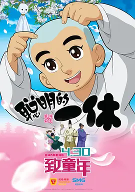 日本高清不卡的在线